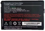 Аккумулятор UROVO ACC-HB50DT58 220236