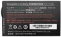 Рукоятка UROVO ACCRT40-PGRIP01 220249