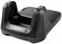 Зарядное устройство UROVO ACC-HBCDT40 220256