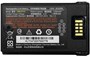 Аккумулятор UROVO HBLDT47-S 220261