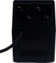 ИБП Raskat HS-450VA 221038