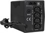 ИБП ExeGate SpecialPro Smart LLB-650.LCD.AVR.4C13.RJ.USB 221049