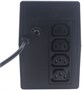 ИБП Raskat HI-650VA 221064