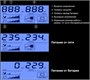 ИБП ExeGate Smart LB-1000.LCD.AVR.2SH.USB 221105