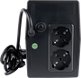 ИБП SMARTWATT UNI 850E 221117