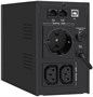 ИБП ExeGate SpecialPro Smart LLB-1000.LCD.AVR.1SH.2C13.RJ.USB 221121