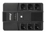 ИБП Powerman Brick 600 221190