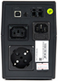 ИБП Бастион SKAT-UPS 600-IN-1x7 221199