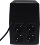 ИБП Raskat HS-1200VA 221220