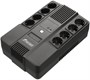 ИБП Powerman Brick 650 PLUS 221245