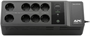 ИБП Powercom Spider SPD-650N 221250