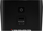 ИБП Ippon Back Power Pro II 600 221251