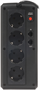ИБП CyberPower UT1100EG 221275