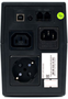 ИБП Бастион SKAT-UPS 800-IN-1x9 221301