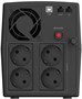 ИБП CBR QTM-1500T-4F-LCUC 221357