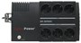 ИБП CyberPower BS850E 221381