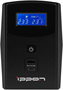 ИБП Ippon Back Power Pro II 800 221389