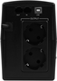 ИБП Ippon Back Power Pro II Euro 850 221391