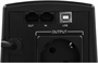 ИБП Ippon Back Power Pro II Euro 850 221391