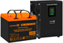 ИБП ExeGate FineSine SX-800.LCD.AVR.2SH + HRL 12-33 (33Ач) 221442