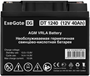 ИБП ExeGate FineSine SX-800.LCD.AVR.2SH + DT 1240 (40Ач) 221460