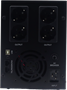 ИБП Raskat HSL-3000VA 221493