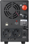 ИБП Powercom Infinity INF-1100 (без аккумуляторов) 221511