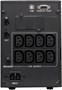 ИБП Powercom Smart King Pro+ SPT-1000-II LCD (1152559) 221529