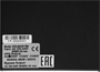 ИБП Powercom King Pro RM KIN-600AP RM (1U) 221537