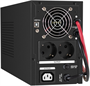 ИБП ExeGate SineTower SZ-1000.LCD.AVR.2SH.1C13.USB + 2xHRL 12-75 (75Ач) 221558