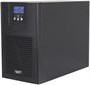 ИБП SMARTWATT UPS MASTER IEC 2kVA 221571