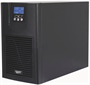 ИБП SMARTWATT UPS MASTER IEC 3kVA 221602
