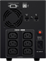 ИБП CyberPower Value 2200EILCD 221620