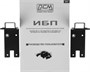 ИБП Powercom King Pro RM KIN-1000AP RM (1U) 221625