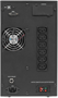 ИБП Powercom Macan MAC-1500 221689