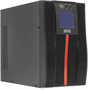 ИБП Powercom Macan MRT-1500 SE 221694