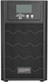 ИБП HIDEN EXPERT HE11002S 221697
