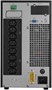 ИБП HIDEN EXPERT HE11002S 221697