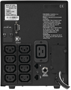 ИБП Powercom Smart King Pro+ SPT-3000-II LCD (1152569) 221733