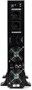 ИБП Бастион RAPAN-UPS 3000-RACK-IN-4X9 221744