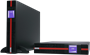 ИБП Powercom Macan MRT-2000 SE 221767