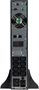 ИБП Бастион SKAT-UPS 3000-RACK-ON-E P3 221847