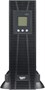 ИБП SMARTWATT UPS SECURE 10kVA L 221854