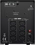 ИБП CyberPower PR1000ELCD 221857