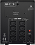 ИБП CyberPower PR1500ELCD 221881