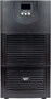 ИБП SMARTWATT UPS POWERSHELL 3310 221889