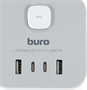 Сетевой разветвитель Buro BU-PW3UC-W 222004