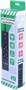 Сетевой удлинитель Power Cube PC-5B-2M 222065
