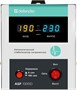 Стабилизатор напряжения Defender ASF 1000D 222347