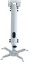 Кронштейн Kromax PROJECTOR-100 White 222470